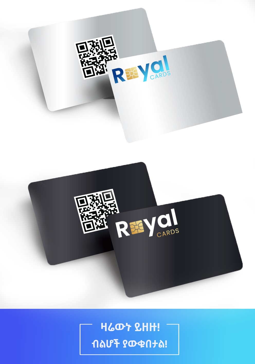 Digital Business Card